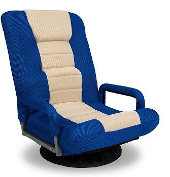 Best Choice Products 360-Degree Swivel Gaming Chair