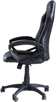 EBS Video Gaming Chair review