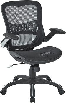 Office Star Managers Chair