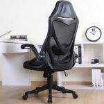 Best 10 Gaming & Office Chair For The Money In 2020 Reviews