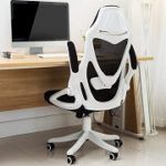 Top 5 White Gaming Chairs On The Market To Buy In 2020 Reviews
